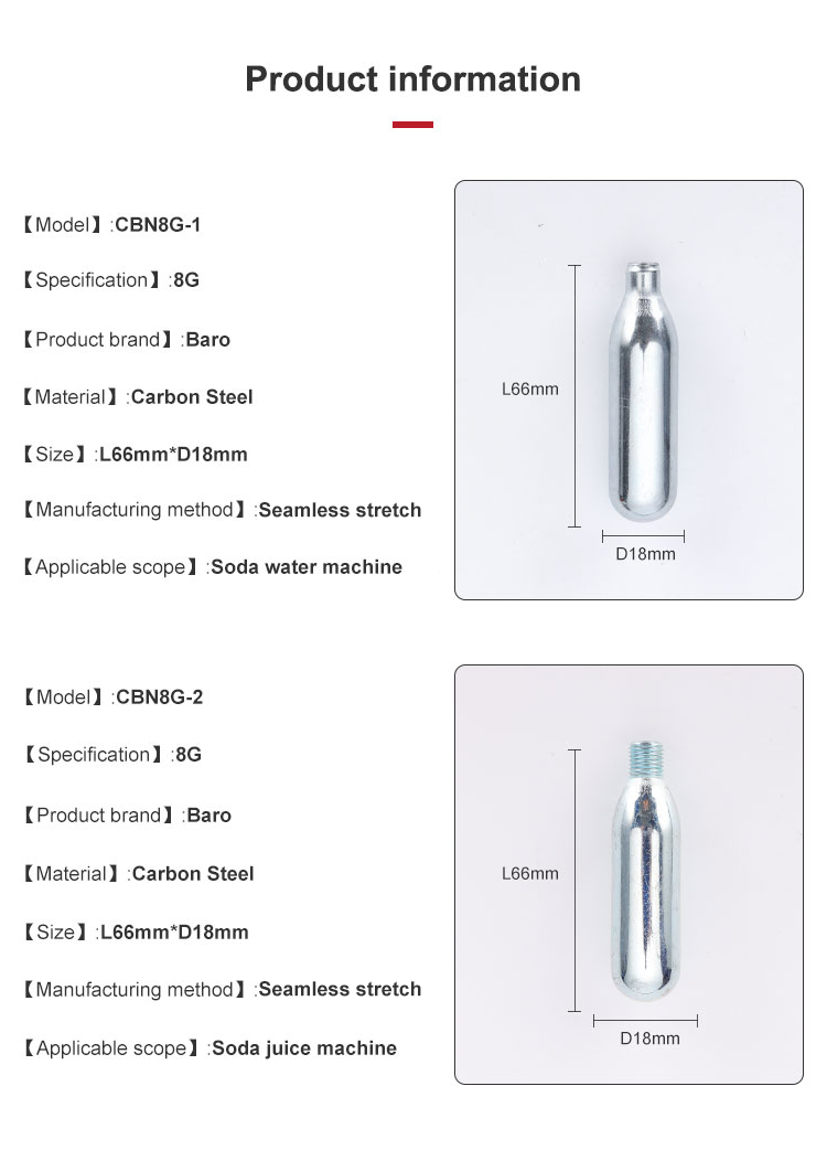 8g Food Grade Carbon Dioxide Cylinders