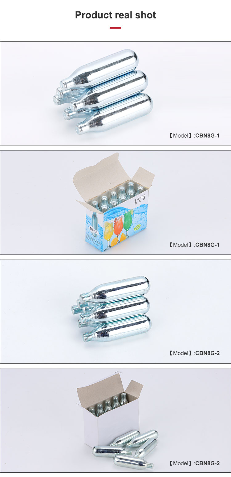 8g Food Grade Carbon Dioxide Cylinders