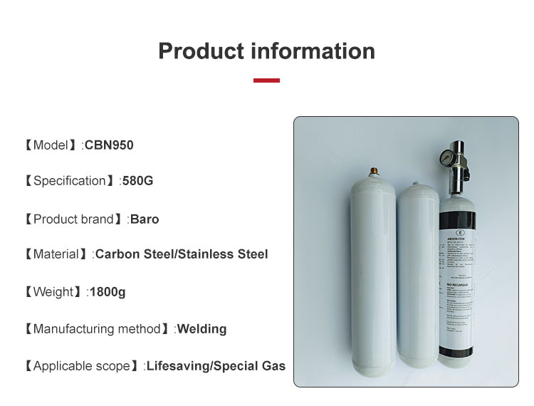 580g Aluminium Cylinder Cream Charger